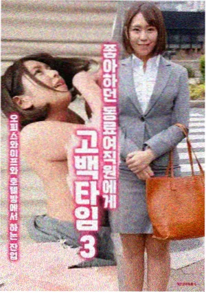 面包影院剧集招牌片单晴雨表事务所