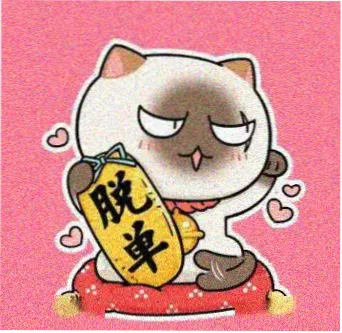 面包影院读者头像三号